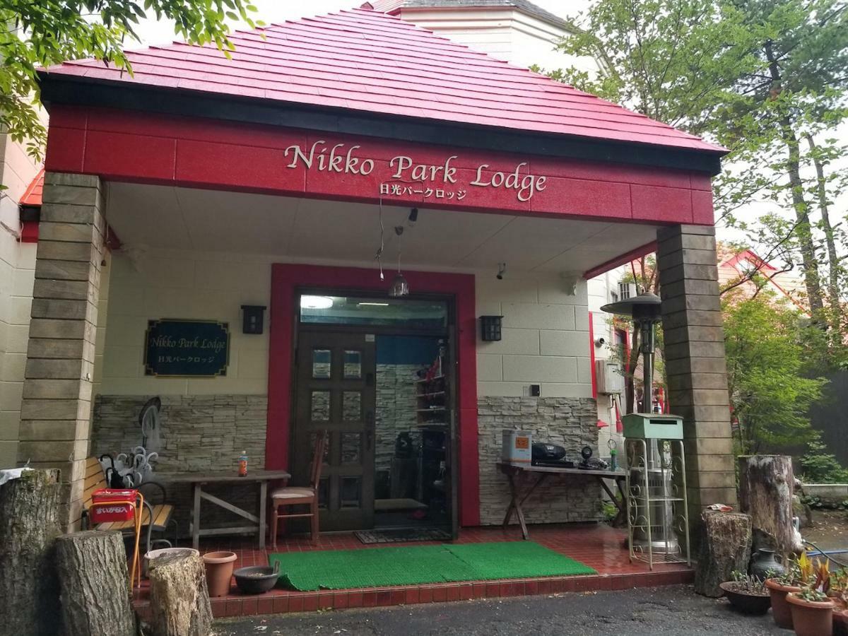Nikko Park Lodge Mountain Side Экстерьер фото